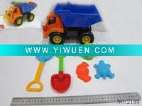 Wholesale beach toys(2193)