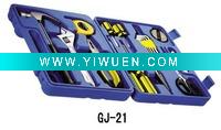 Wholesale hardware tool set GJ-21