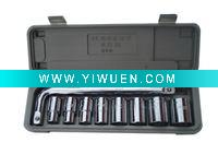 Wholesale 9pcs hand tool set