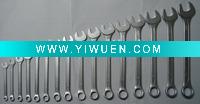 Wholesale Wrench Set