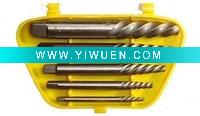 Wholesale 5pcs Screw Extractor Set ( Heavy duty )