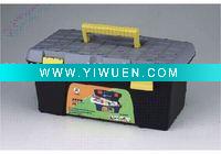Wholesale plastic tool box