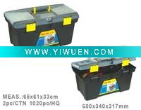 Wholesale tool box