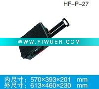 Wholesale Plastic seal boxes,toolboxes