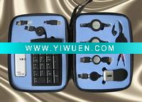 Wholesale 2011 usb bag with 9pcs accessories for traveling