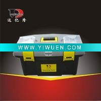 Wholesale plastic tool boxes