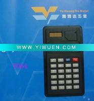 calculator,counter, stationery