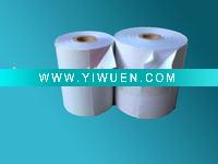 Wholesale cheap carbonless cashier paper