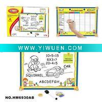 Wholesale DRAWING SET TS11030078