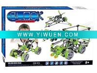 Wholesale DIY PUZZLE BLOCK