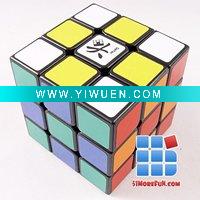 Wholesale Black GuHong DaYan Magic Cube Puzzles