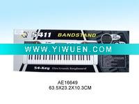 Wholesale plastic 54 key electronic keyboard toys
