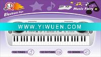 Wholesale toys electronic organ with LCD Display MQ5410