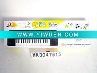 Wholesale 37 keys electronic keyboard toys