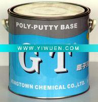 Wholesale GT0305 Auto Body filler car repair