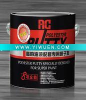 Wholesale Auto body filler