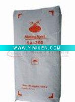 Wholesale TSA-250 White Carbon Powder coating