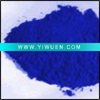 Wholesale coating pigments
