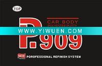 Wholesale auto repair putty