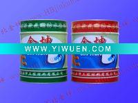 Wholesale polyurethane waterproofing coating