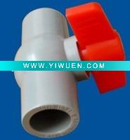 Wholesale PVC ALL PLASTIC BALL VALVE(63)