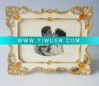 Wholesale photo frame - wedding gift