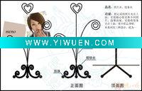 Aluminium color wire design Photo Frame home deco christmas