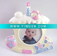 Wholesale Little Gorgeous Photo Frame