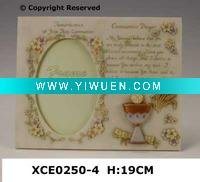 Polyresin Photo Frame