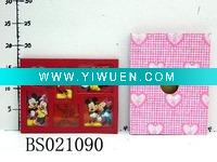 Square photo frame