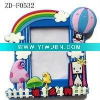 Wholesale Soft PVC Photo Frame