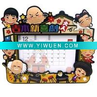 Wholesale cute pvc photo frame