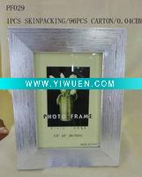 2010 wooden promotion photo frame