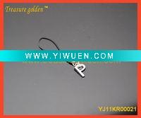 Wholesale Fantastic Design Letter P Phone Charm