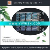 Wholesale glasses chain(eyewear accessory)