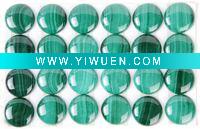 Wholesale green malachite jewelry ring bead
