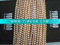 Wholesale fresh water pearl