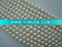 Wholesale good quality pearl loose strands