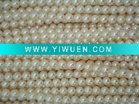 Wholesale freshwater pearls loose