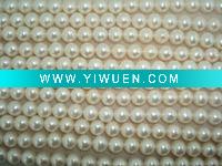 Wholesale good quality mother of pearl