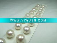 Wholesale loose bread pearl