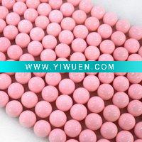 Wholesale Cheap Pearl Jewelry