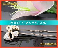 Wholesale Alloy Plated Butterfly with Rhinestone Hair Jewelry