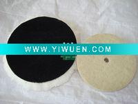 Wholesale polishing ball of wool felt