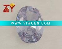 Wholesale shining lavender gems