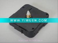 Wholesale step movement