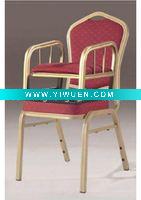 Wholesale Aluminum Baby chair