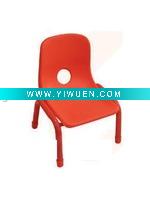 Wholesale modern children chair
