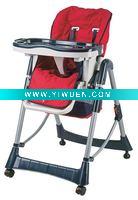 Wholesale The Plastic Baby High Chair