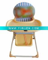 Wholesale baby high chair